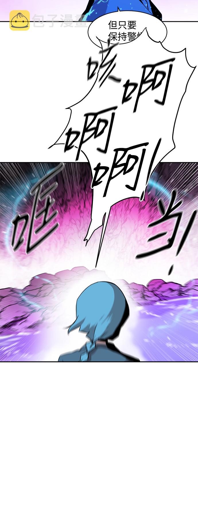 第13话13