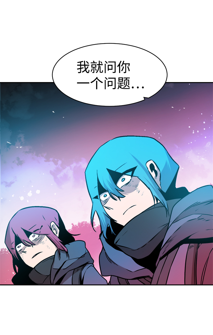 第48话69