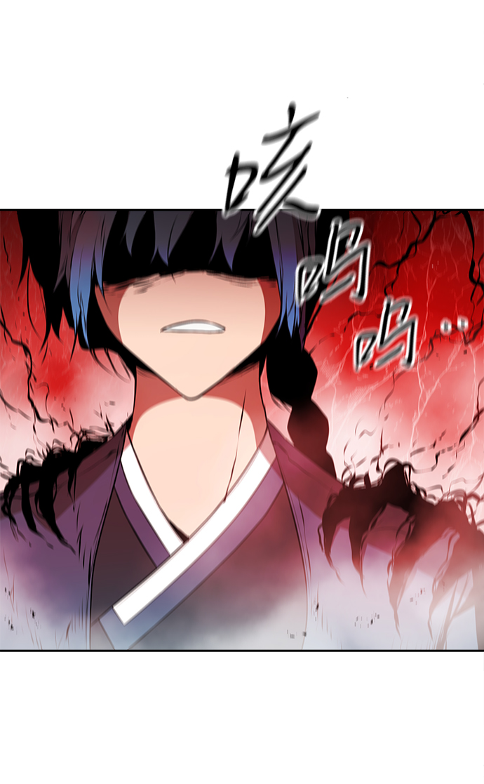 第21话59