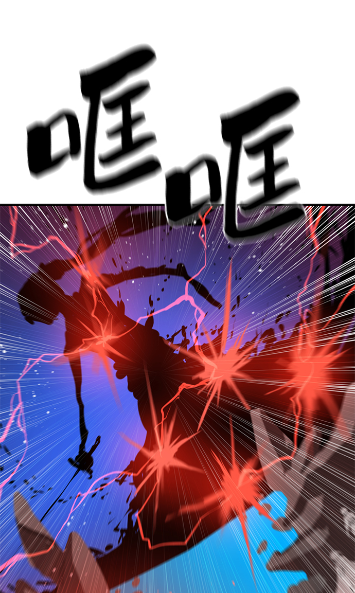第83话34