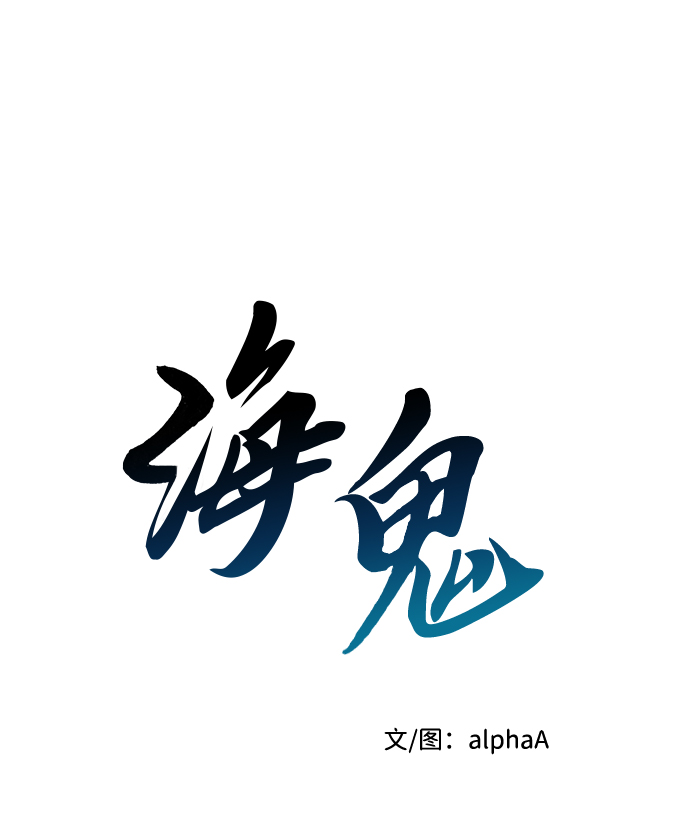 第21话1
