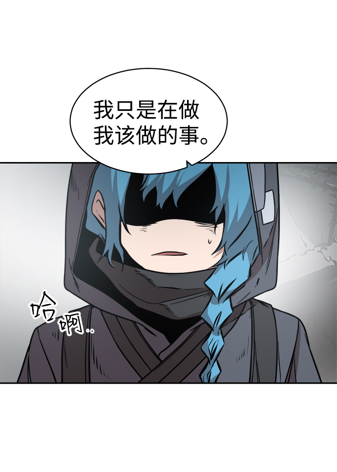 第46话37
