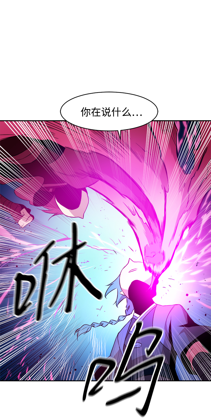 第13话33