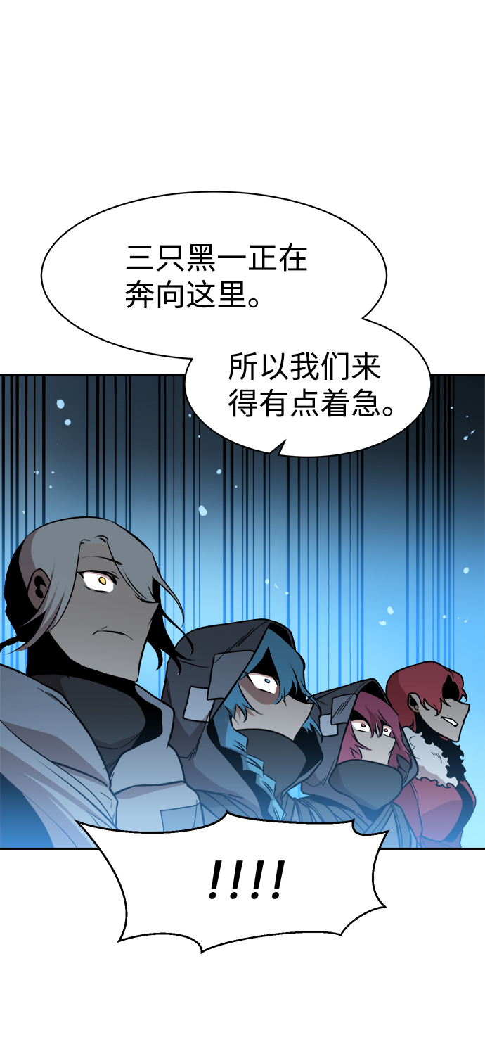 第50话61