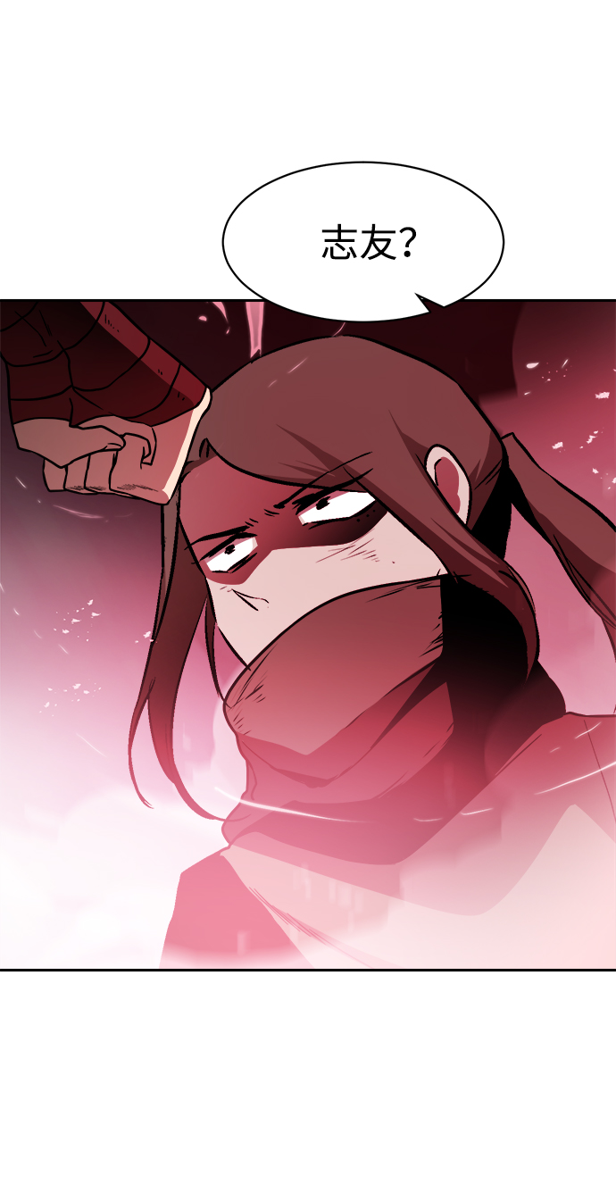 第48话60