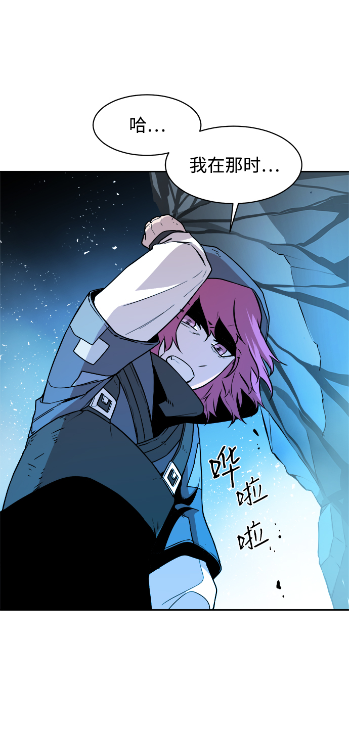 第41话23