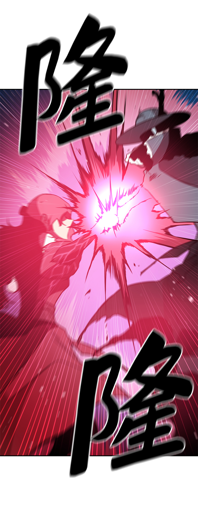 第58话56