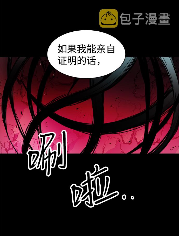 第25话25