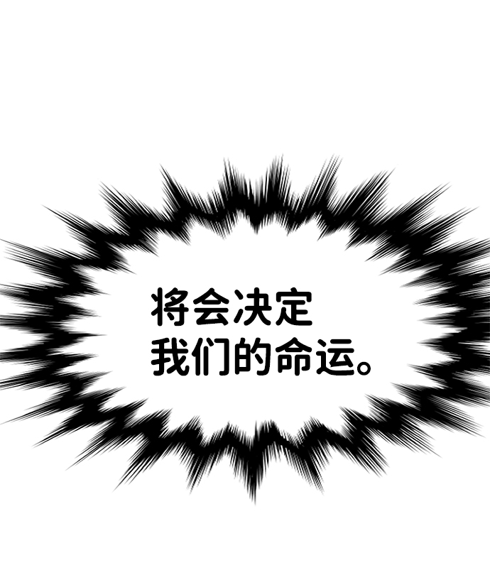 第63话53