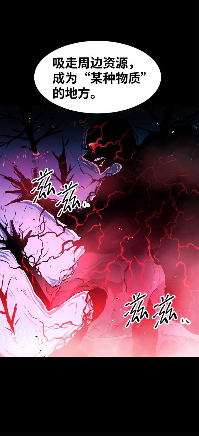 第19话35