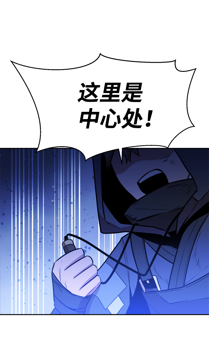第60话44
