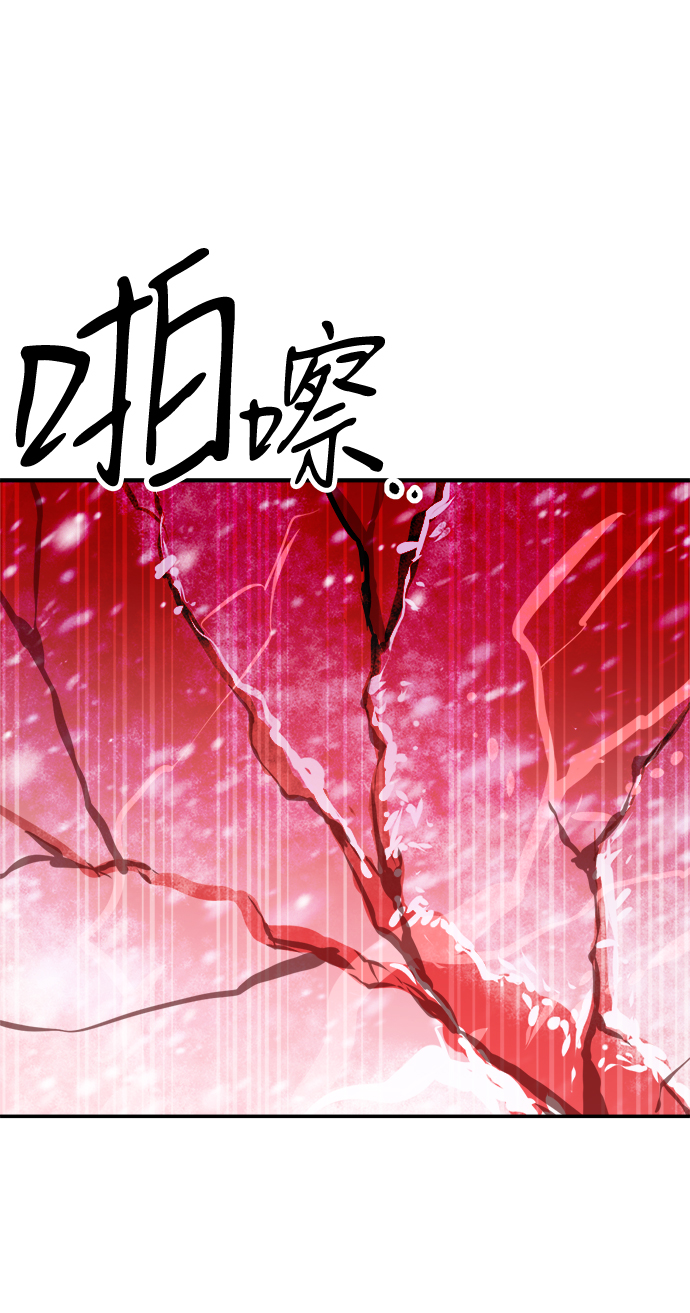 第75话23
