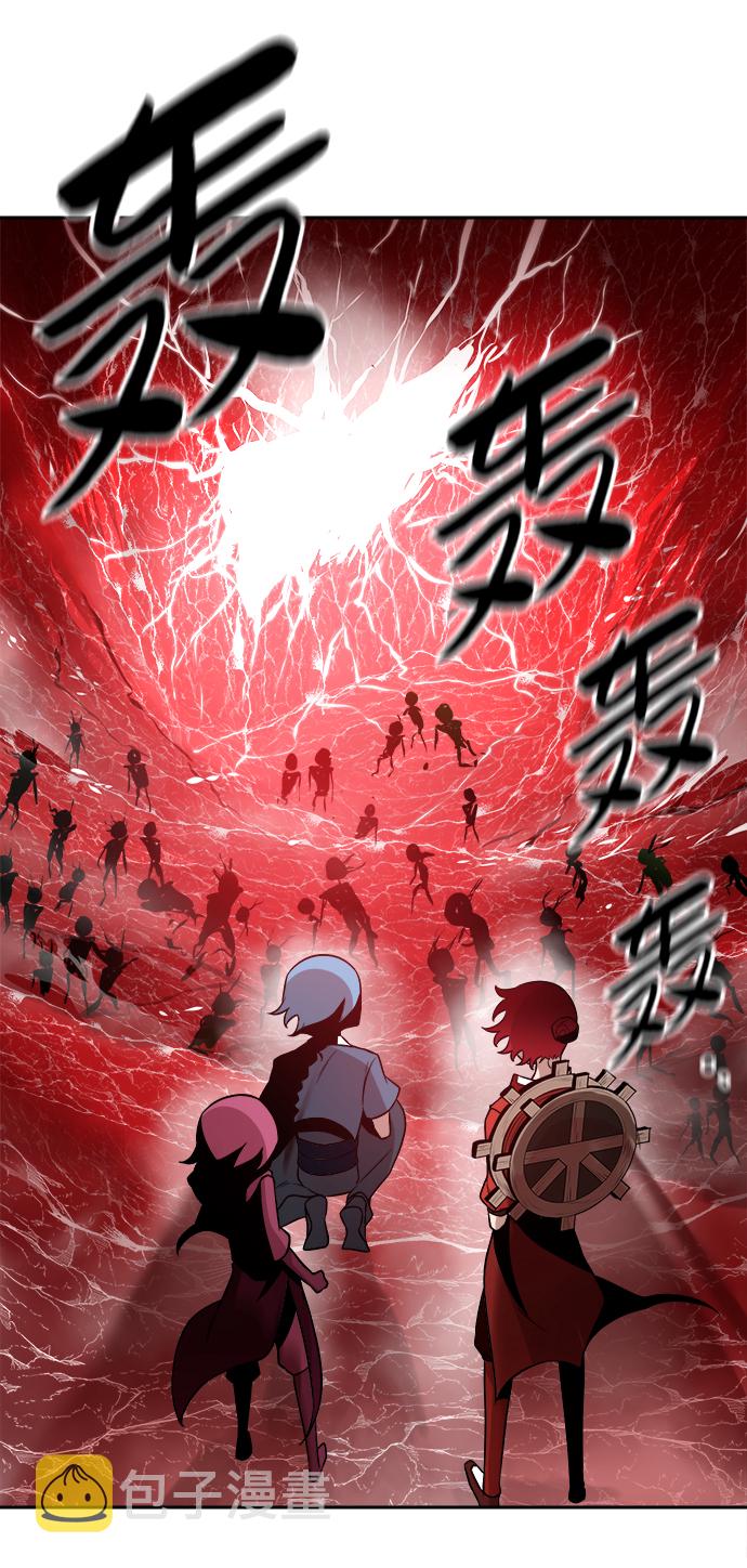 第21话70