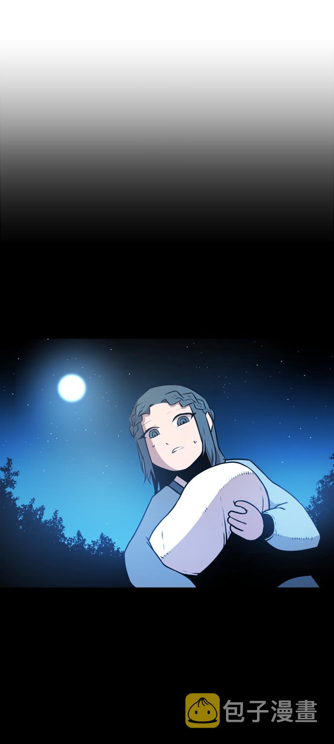 第33话58