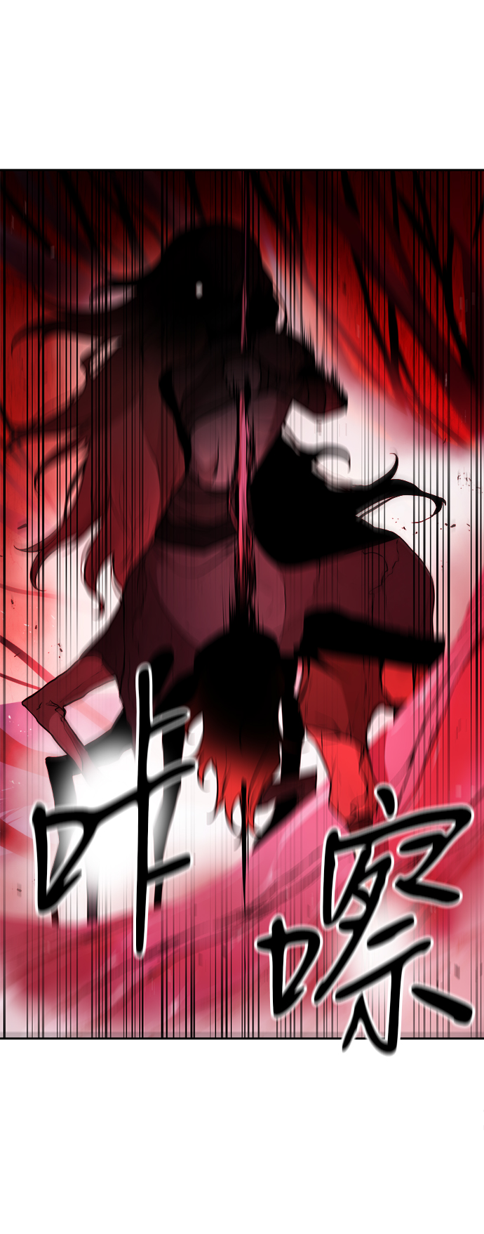 第28话63