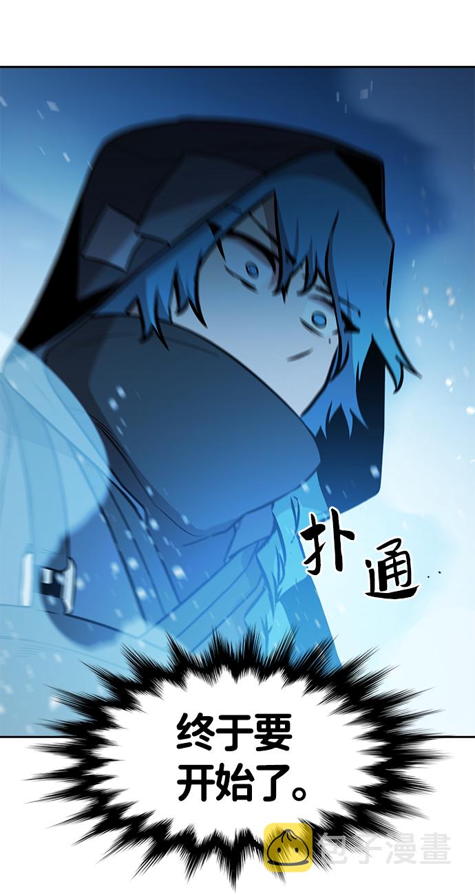 第51话69