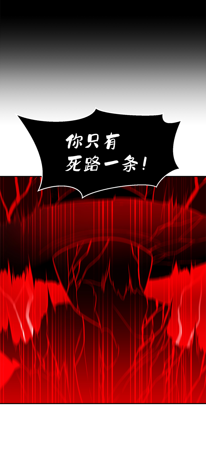 第65话27