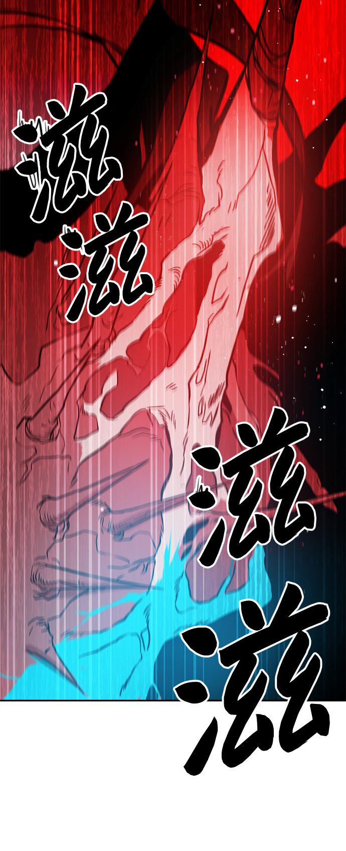 第54话67