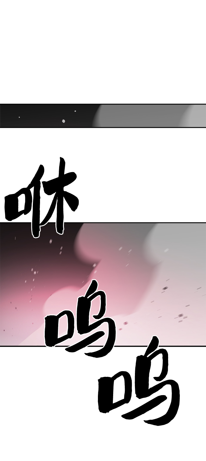 第44话69
