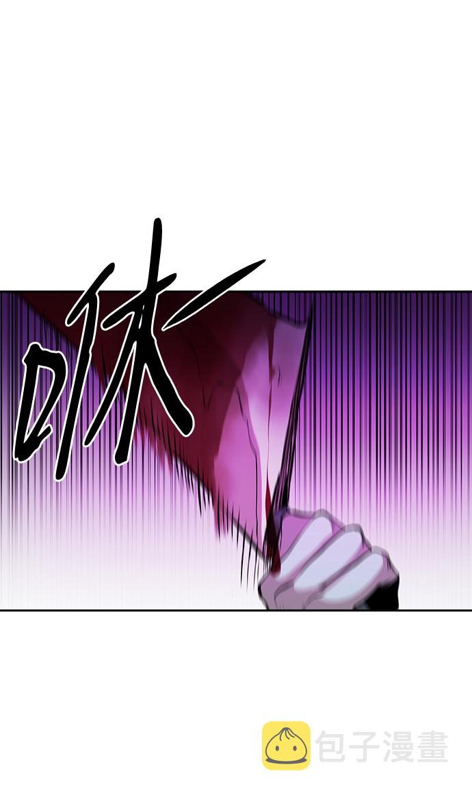 第5话43