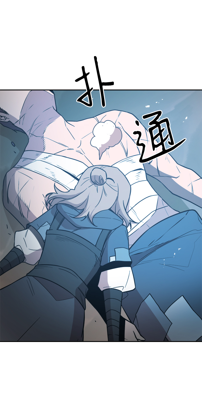 第55话62