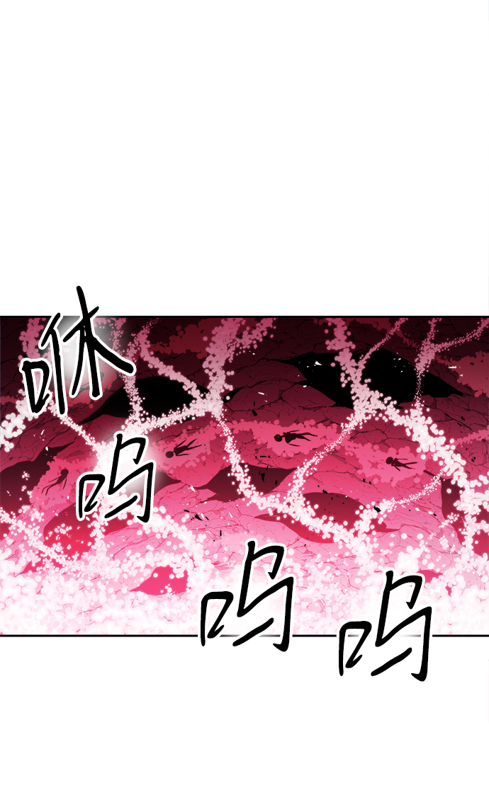第16话9