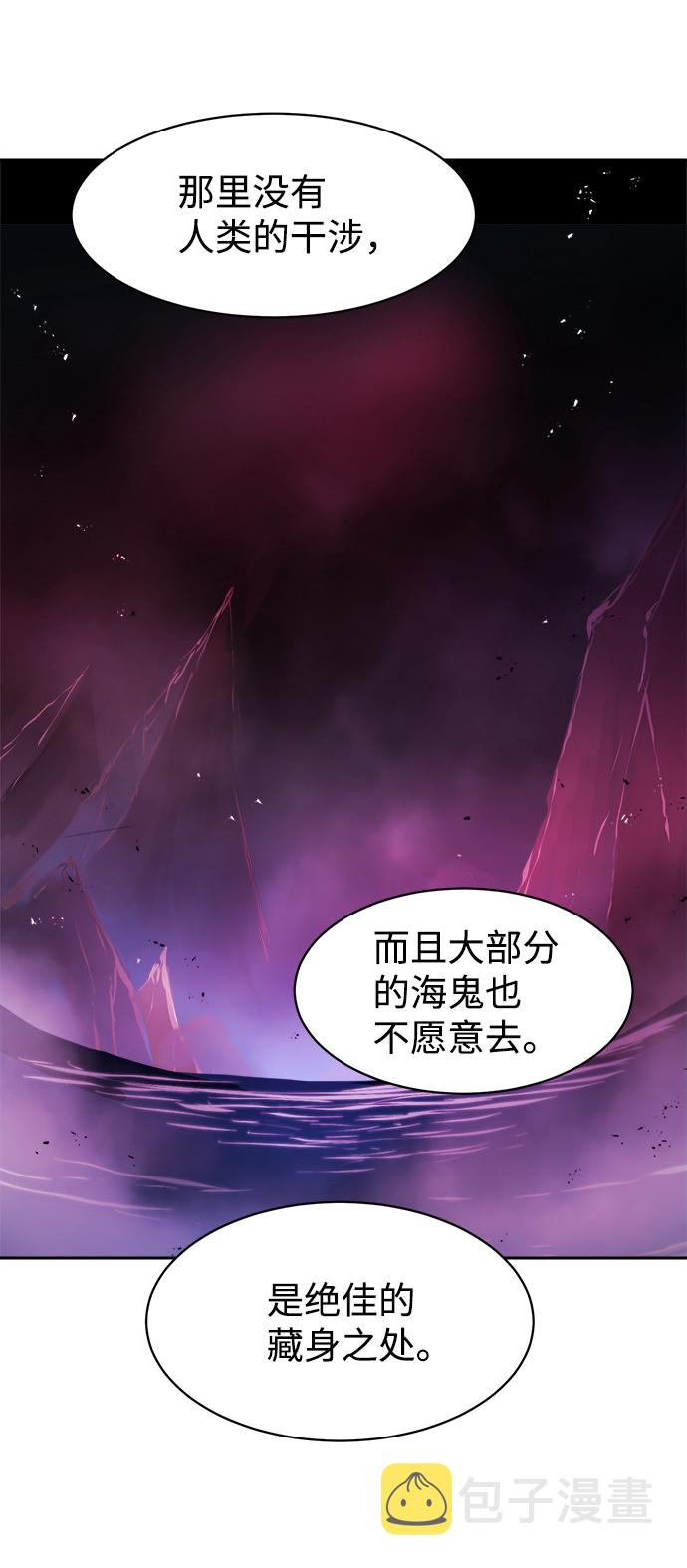 第39话20