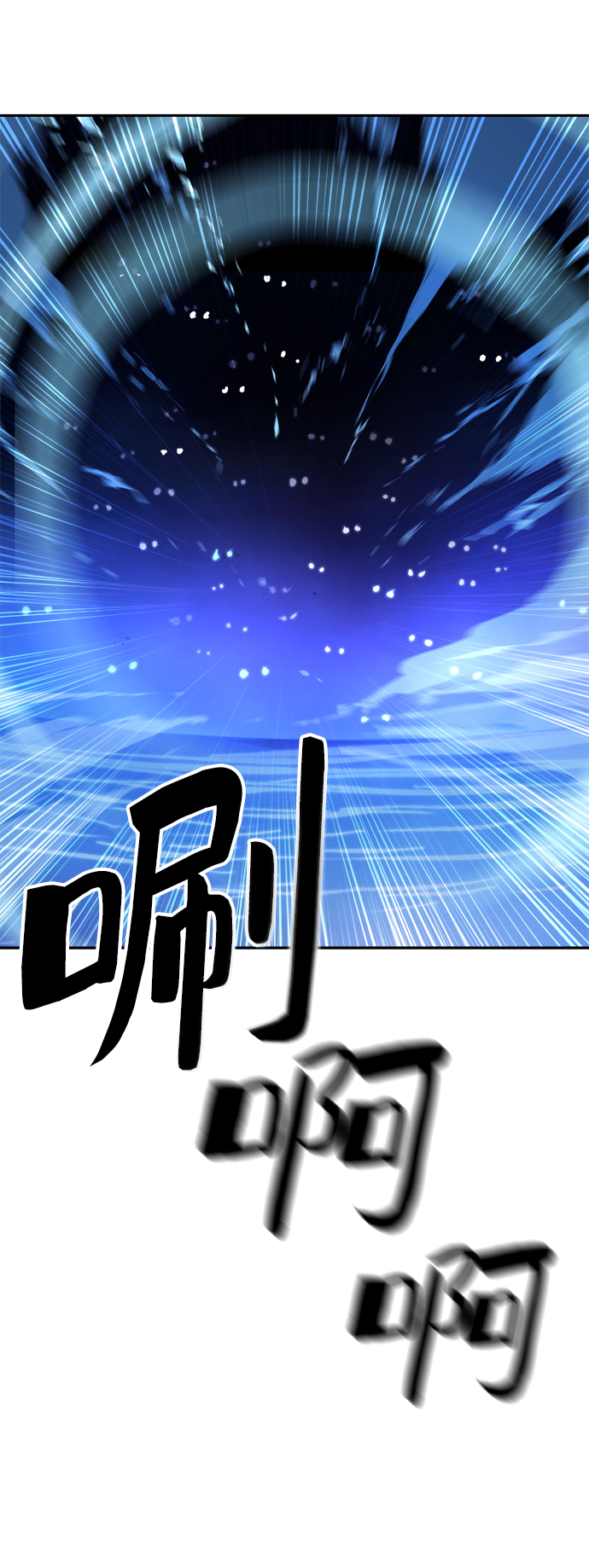 第50话69