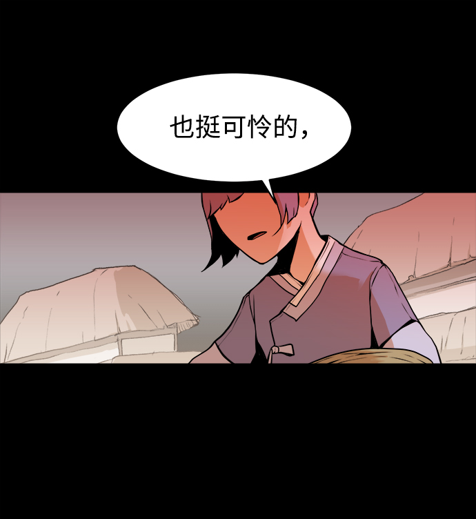 第1话61