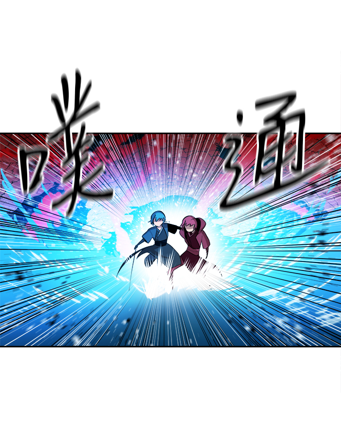 第17话16