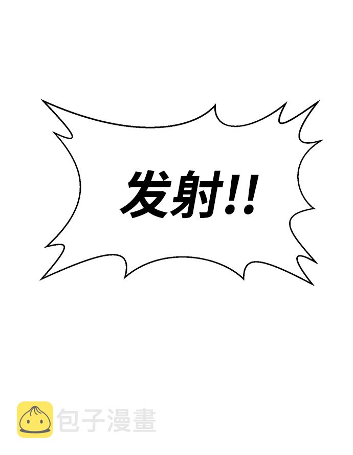 第51话75