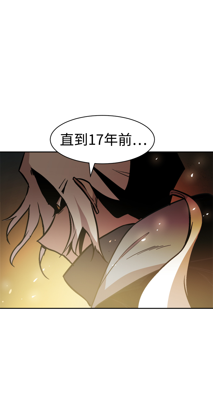 第49话55