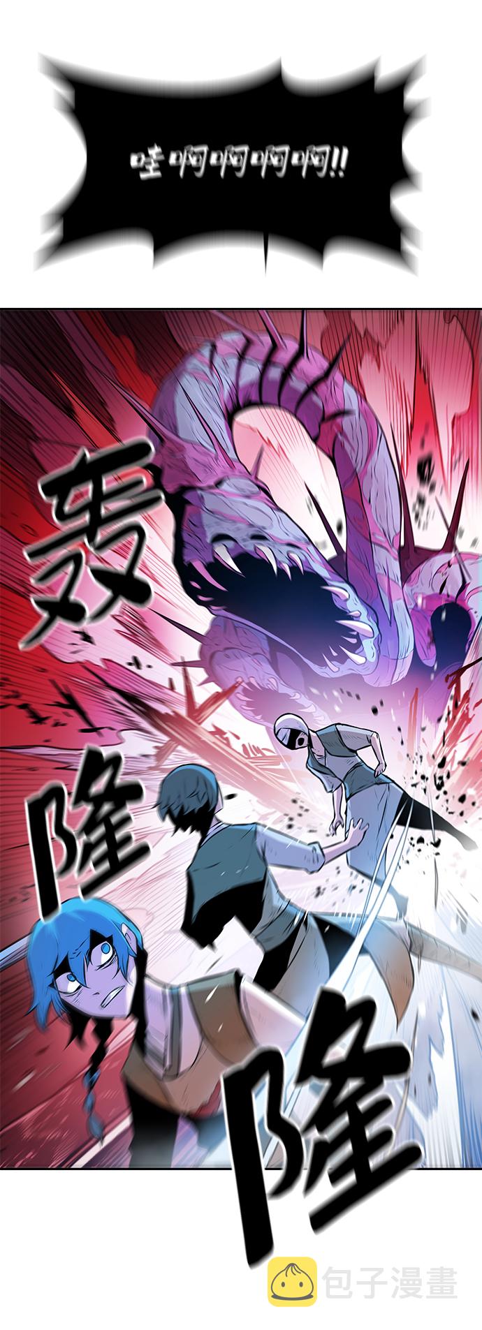 第3话56