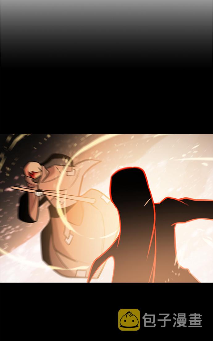第77话30