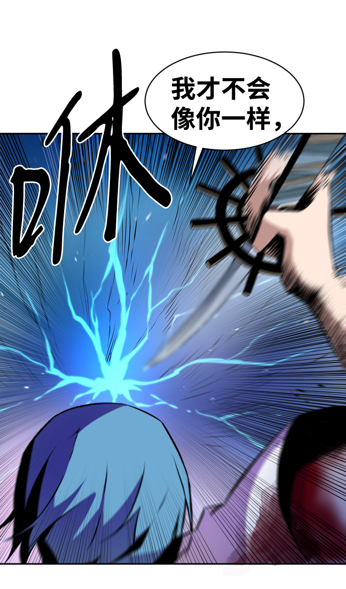 第5话64