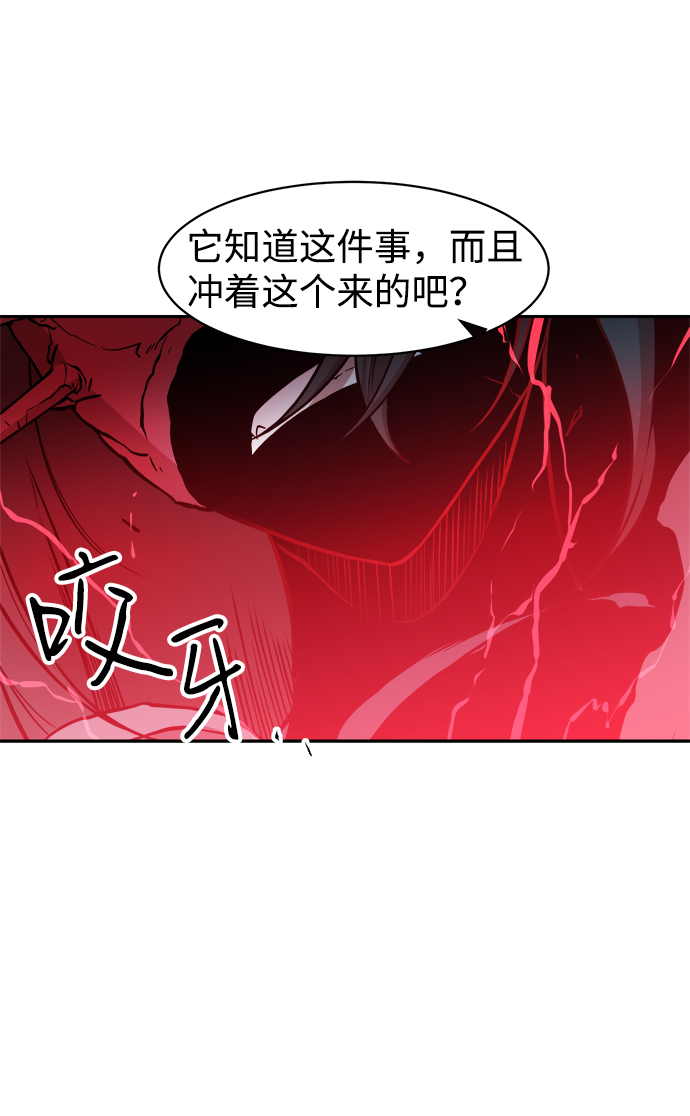 第36话25