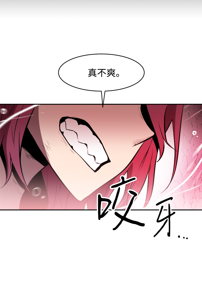 第16话12