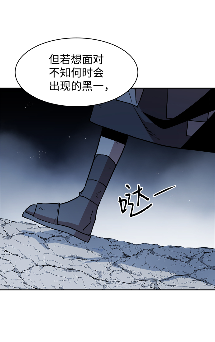 第40话67