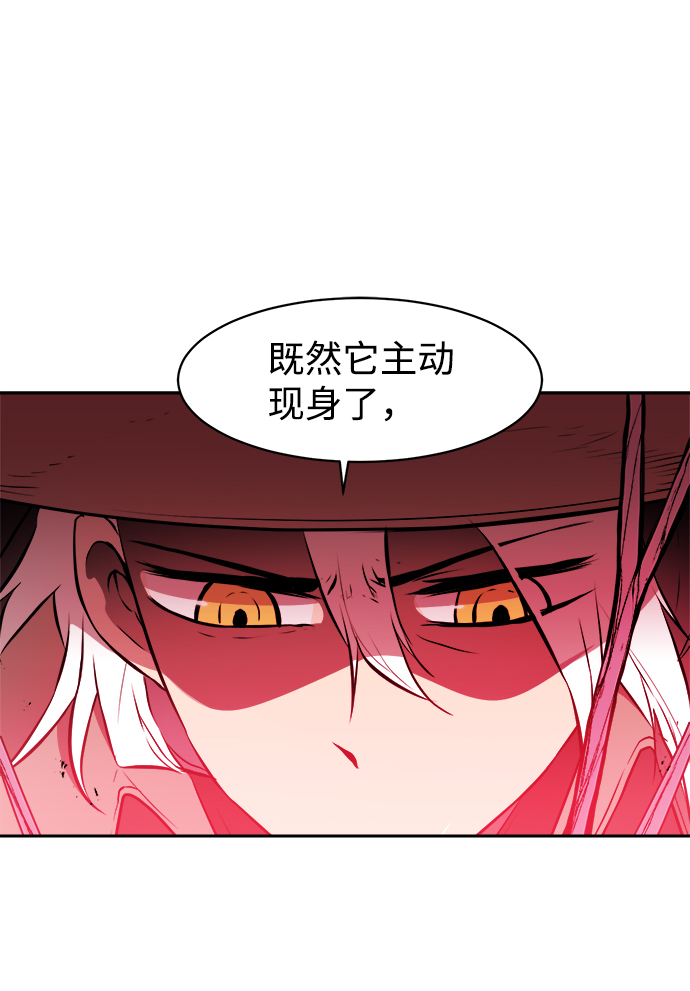 第28话56