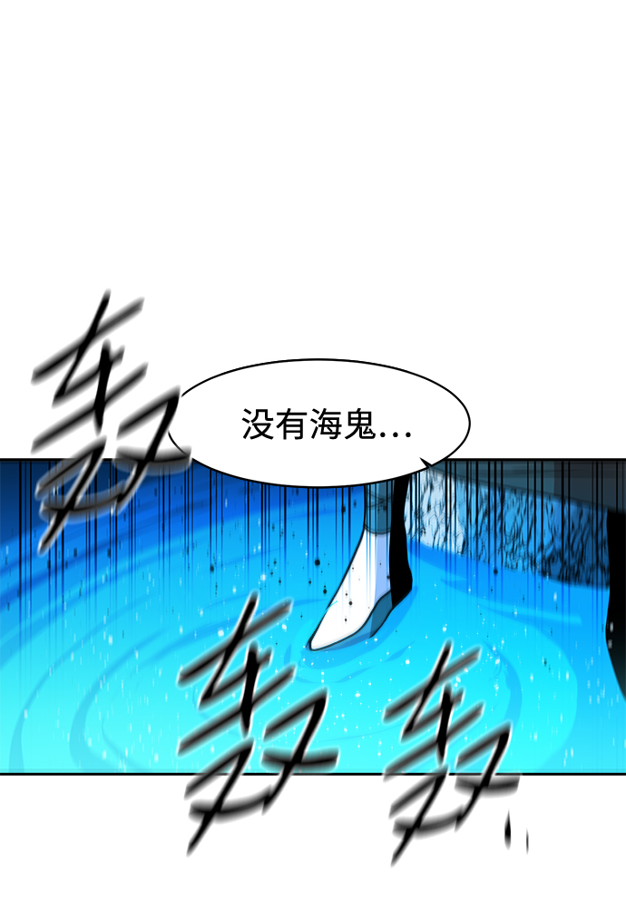 第28话40