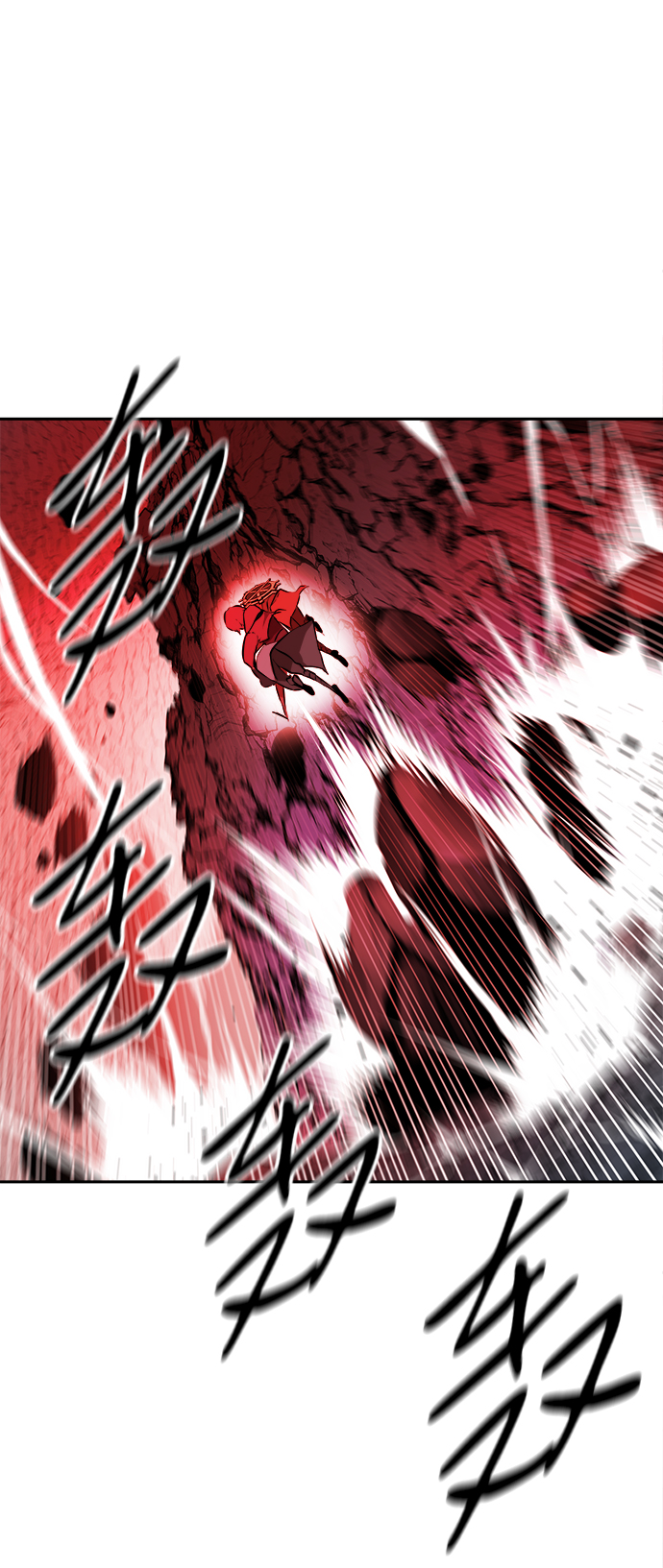 第25话12