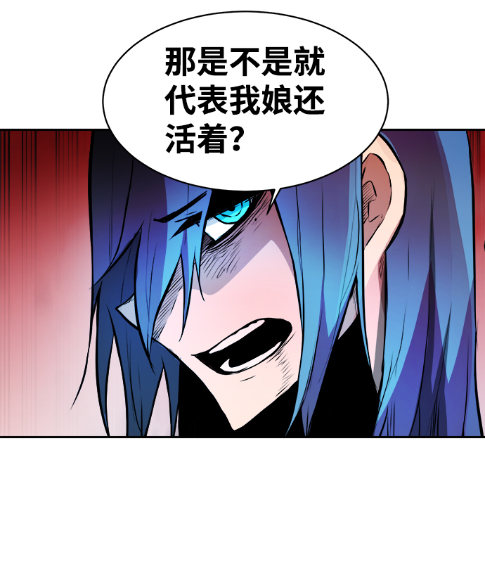 第4话24