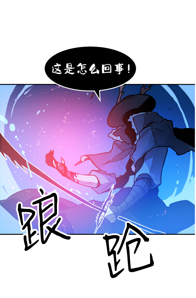 第58话58