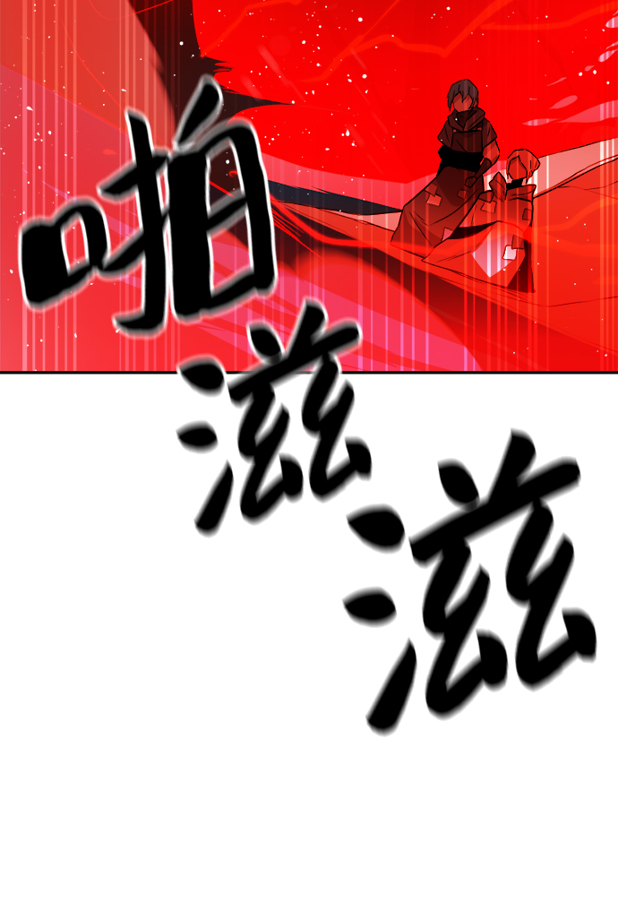 第65话24