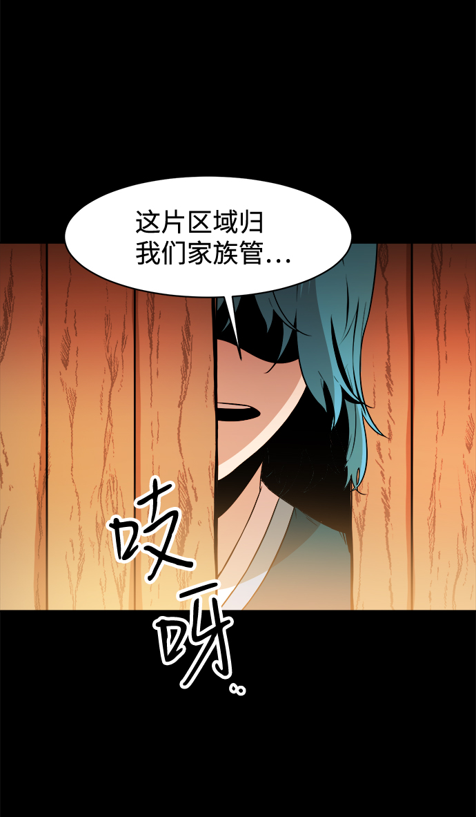 第26话27