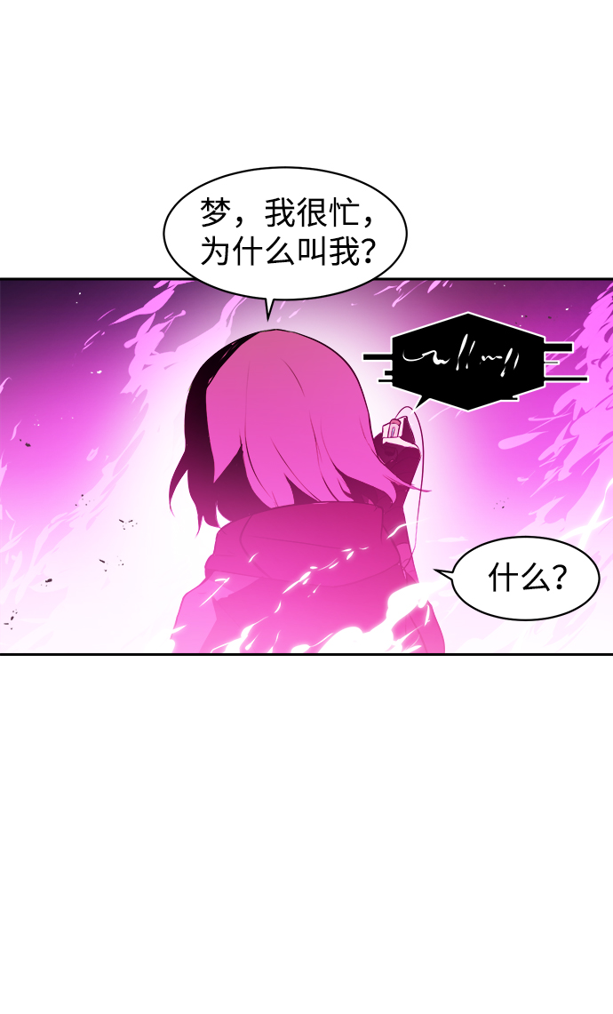 第12话68