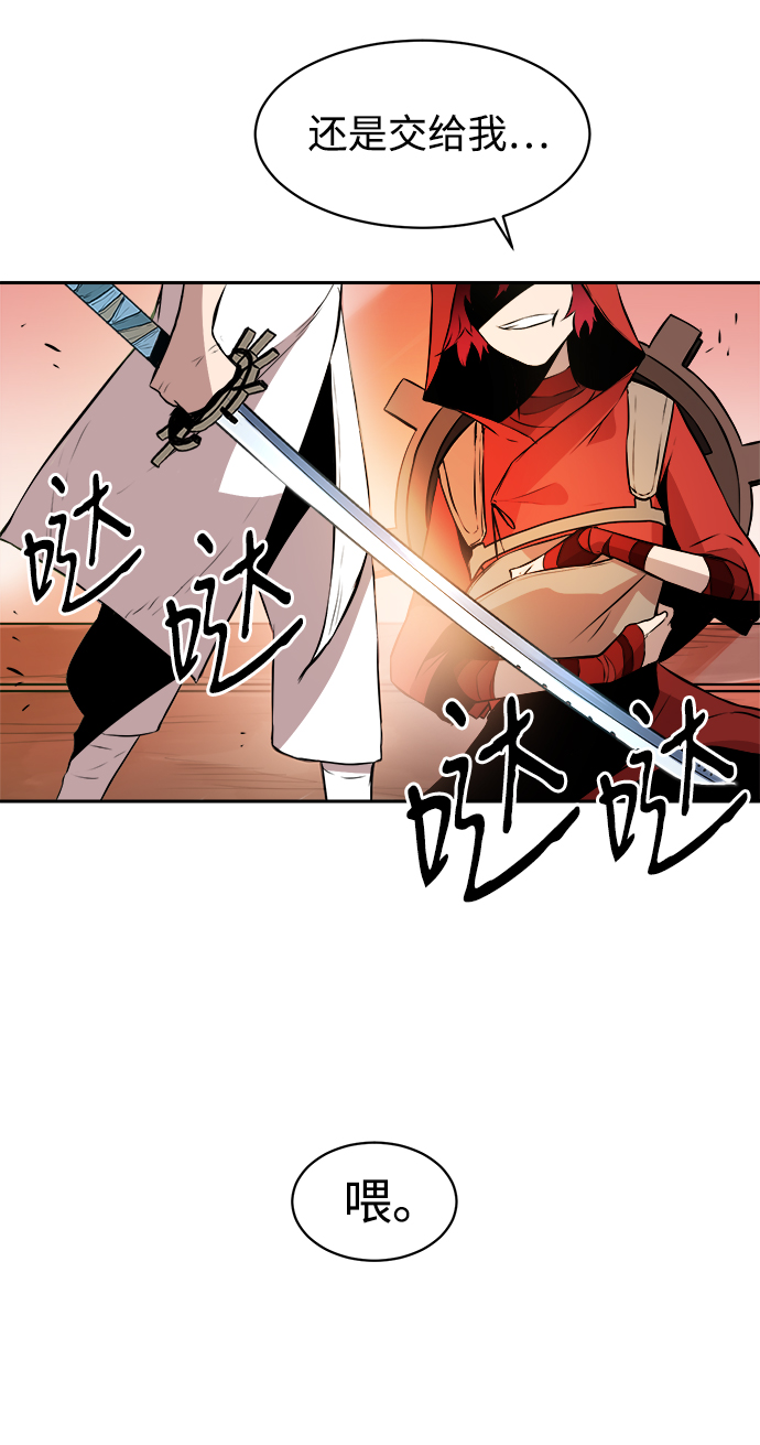 第4话27