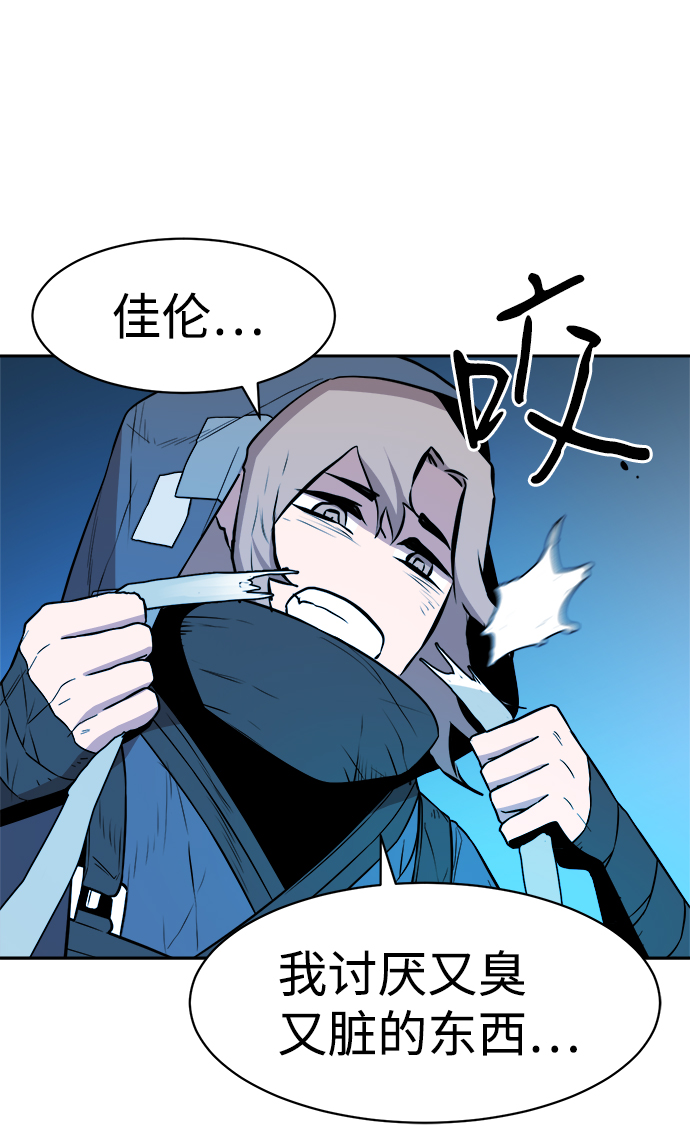 第55话55