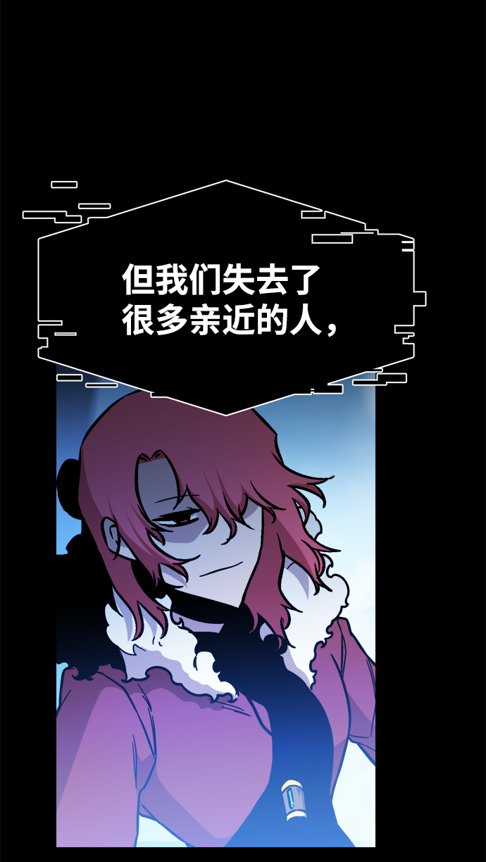 第51话35