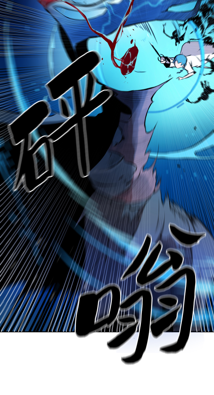 第7话28